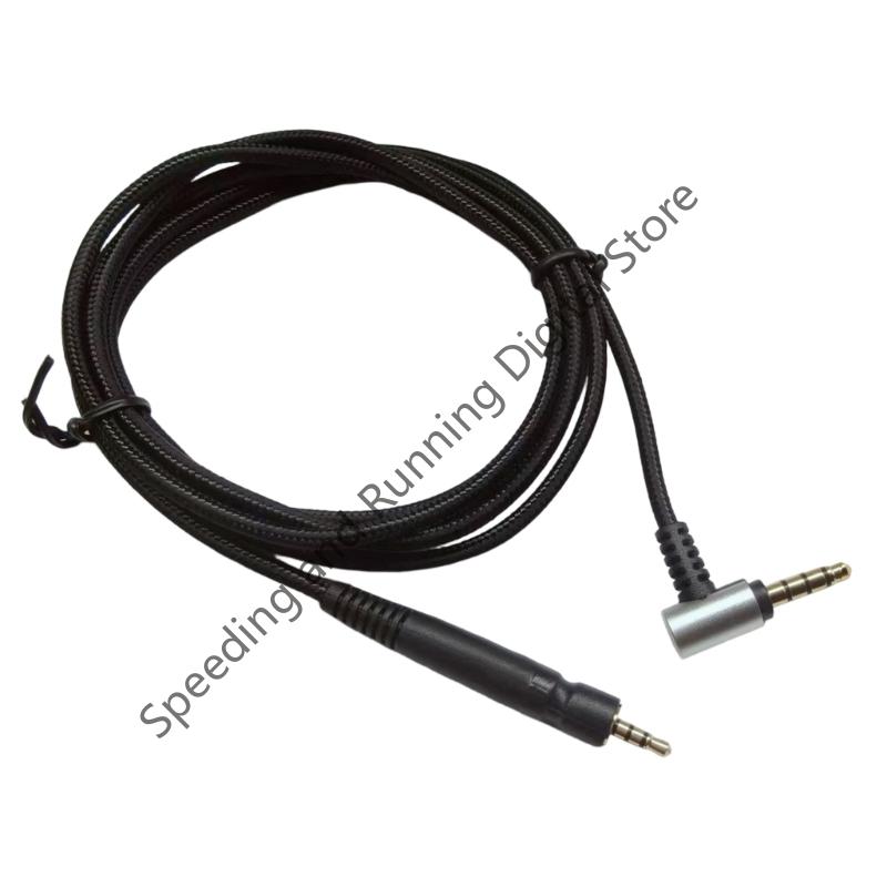 Kabel słuchawkowy 3.5mm na 2.5 – Sennheiser Headphone Momentum 4 recenzja i cena